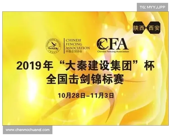 916明天赛事(预告916赛事明日巅峰对决精彩看点全面解析) 916明天赛事(预告916赛事明日巅峰对决精彩看点全面解析)