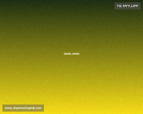 上海赛马赛事_上海赛马比赛