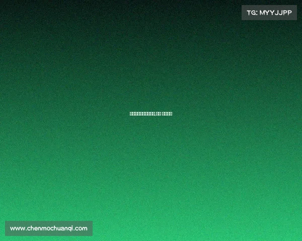 中国男子跳水近日赛事,中国 男子跳水