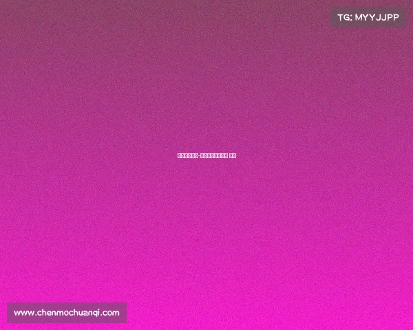 网球赛事报名-网球赛事报名名单 查询