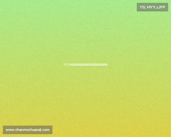 2015中国足球年中超联赛精彩亚冠夺冠国足亚洲杯征程盛事回顾