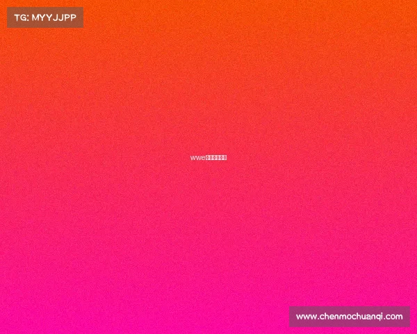 wwe全部赛事视频