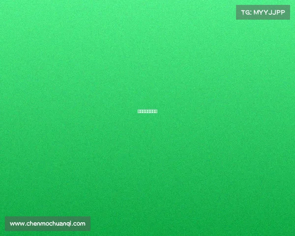 今晚中超赛事结果