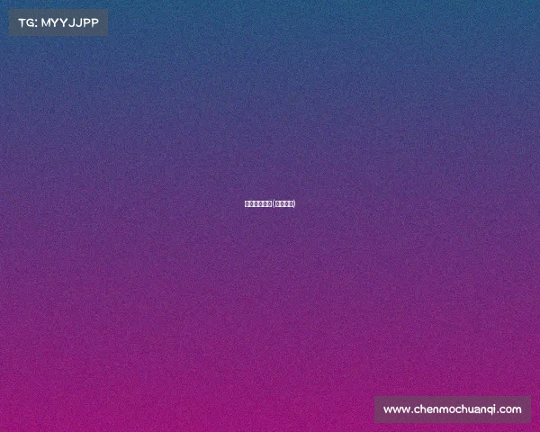 剩余赛事时间(赛事汇总)