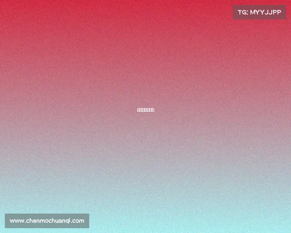 恒大比赛时间表