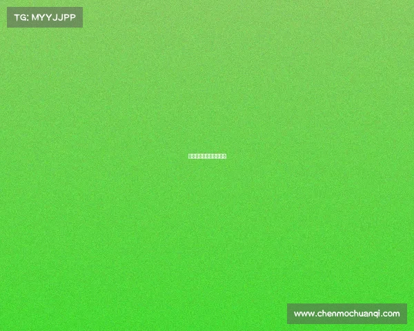 世乒赛最新战况女单决赛