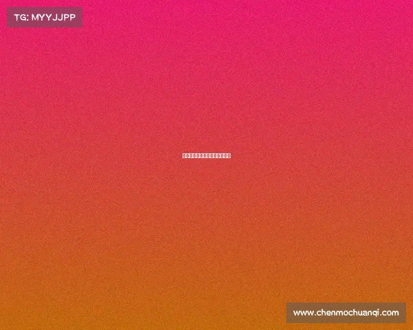 各省体育赛事网站中国各省体育