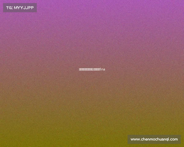 国际泳联承认的赛事;国际泳联fina