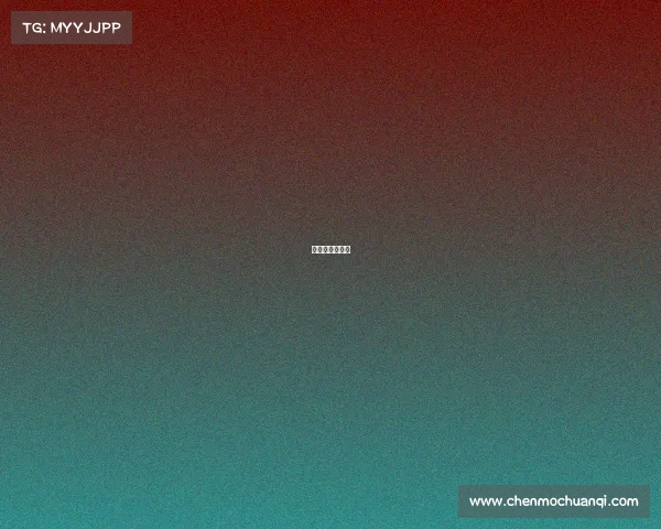 徐晓冬最近赛事