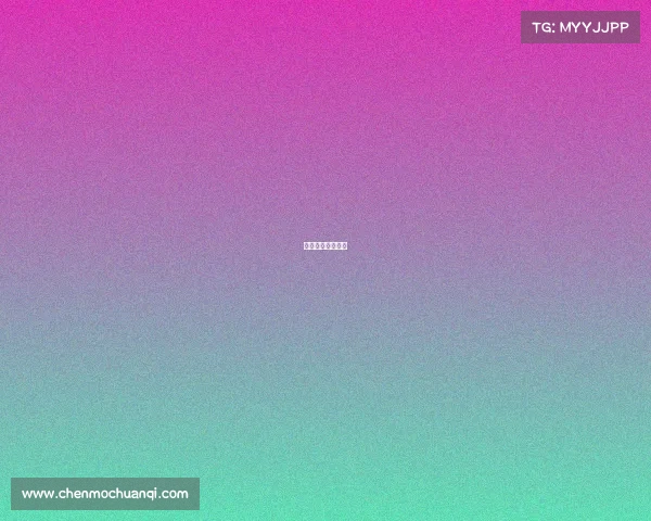 羽毛球比赛排序表